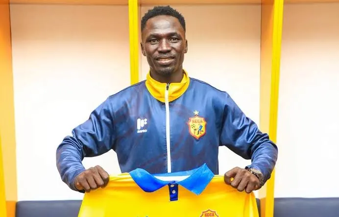 KCCA bolster defence with signing of Maxwell Owachgiu » The Touchline Sports activities
